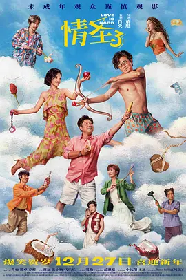 精品欧美在线