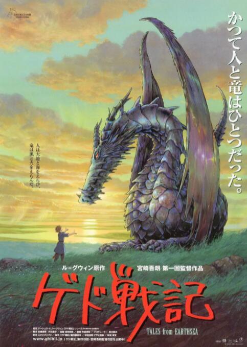 精品欧美在线