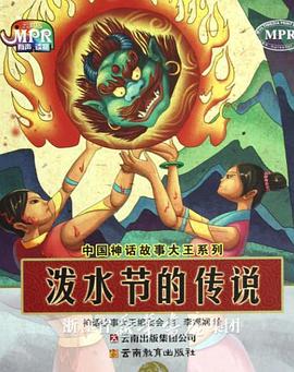 精品欧美在线