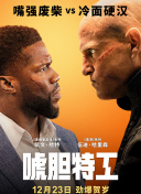 精品欧美在线