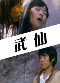 精品欧美在线