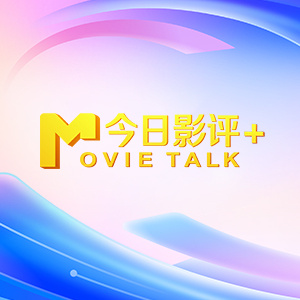 国产亚洲精品hd网站